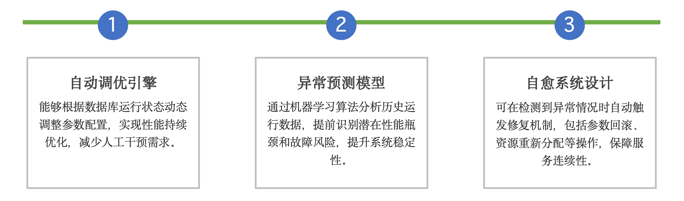 图片14.png