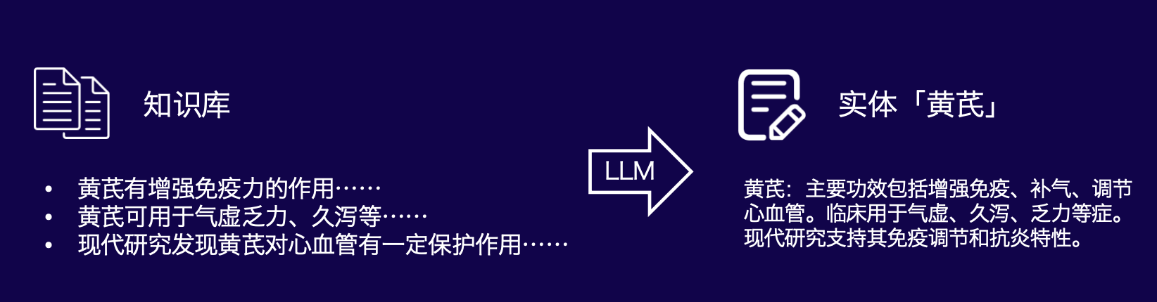 08203.png