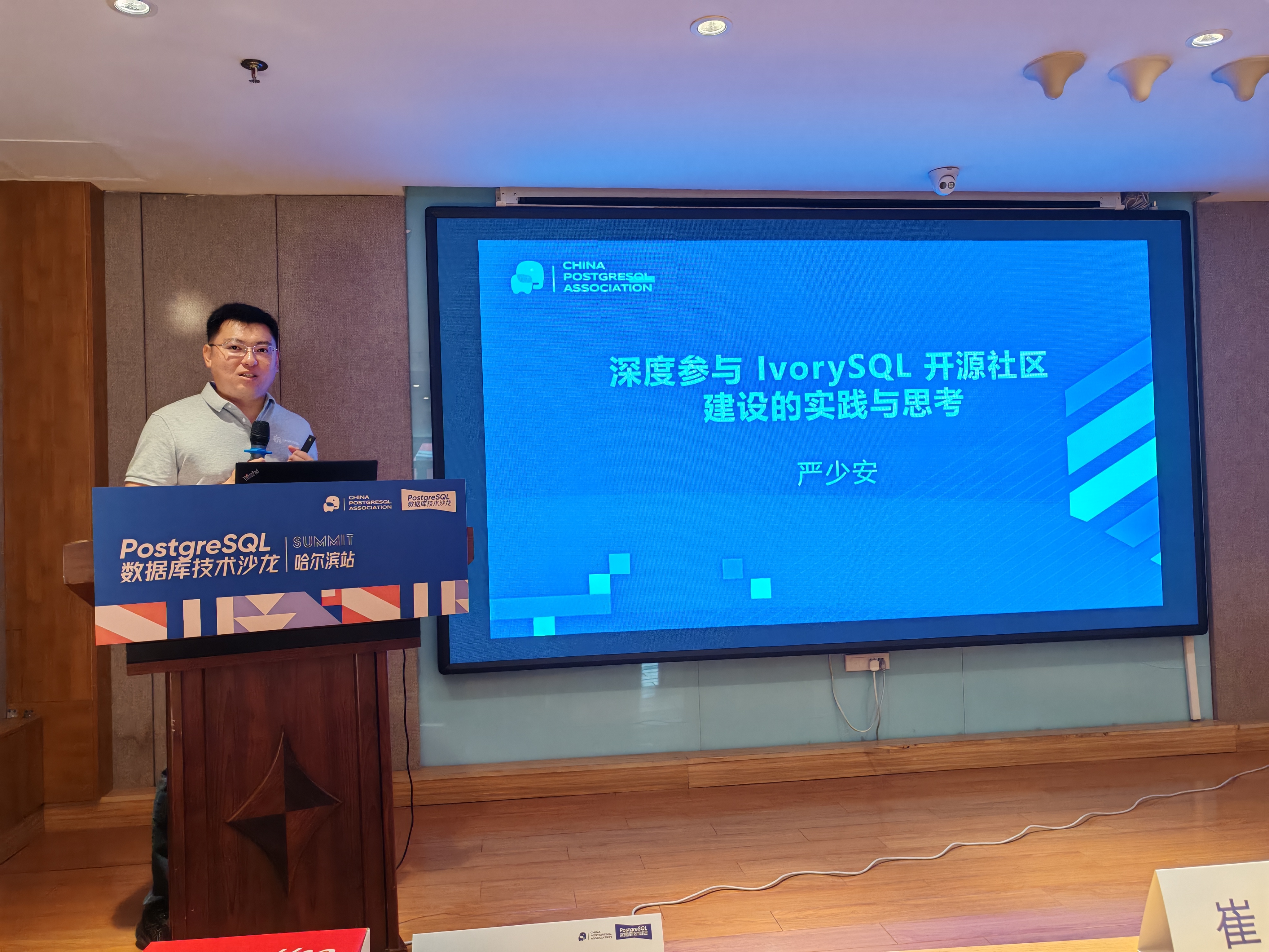 微信图片_20250902_001535_141.jpg