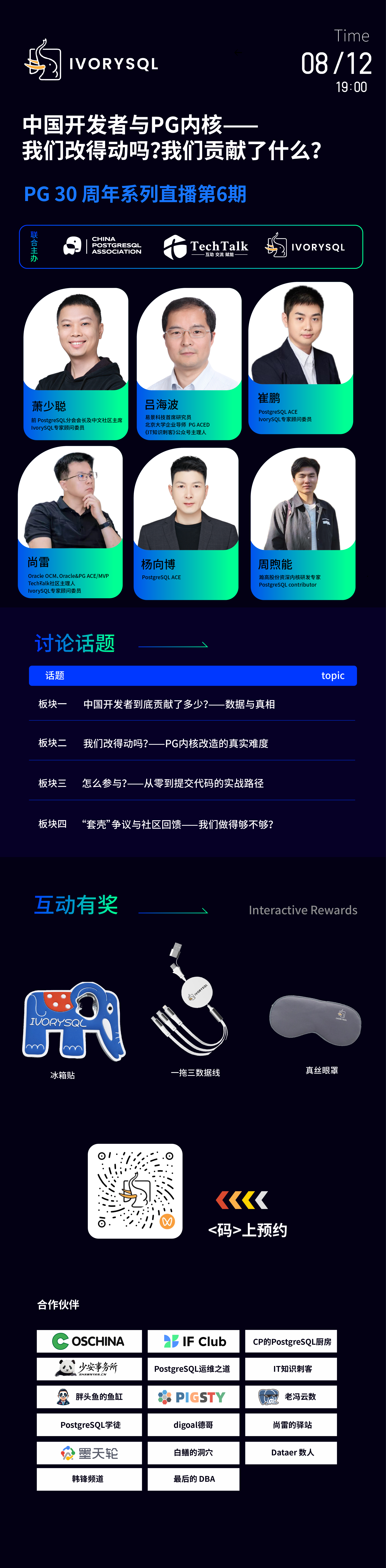20f845978facd09870ed165c95e541c4.png