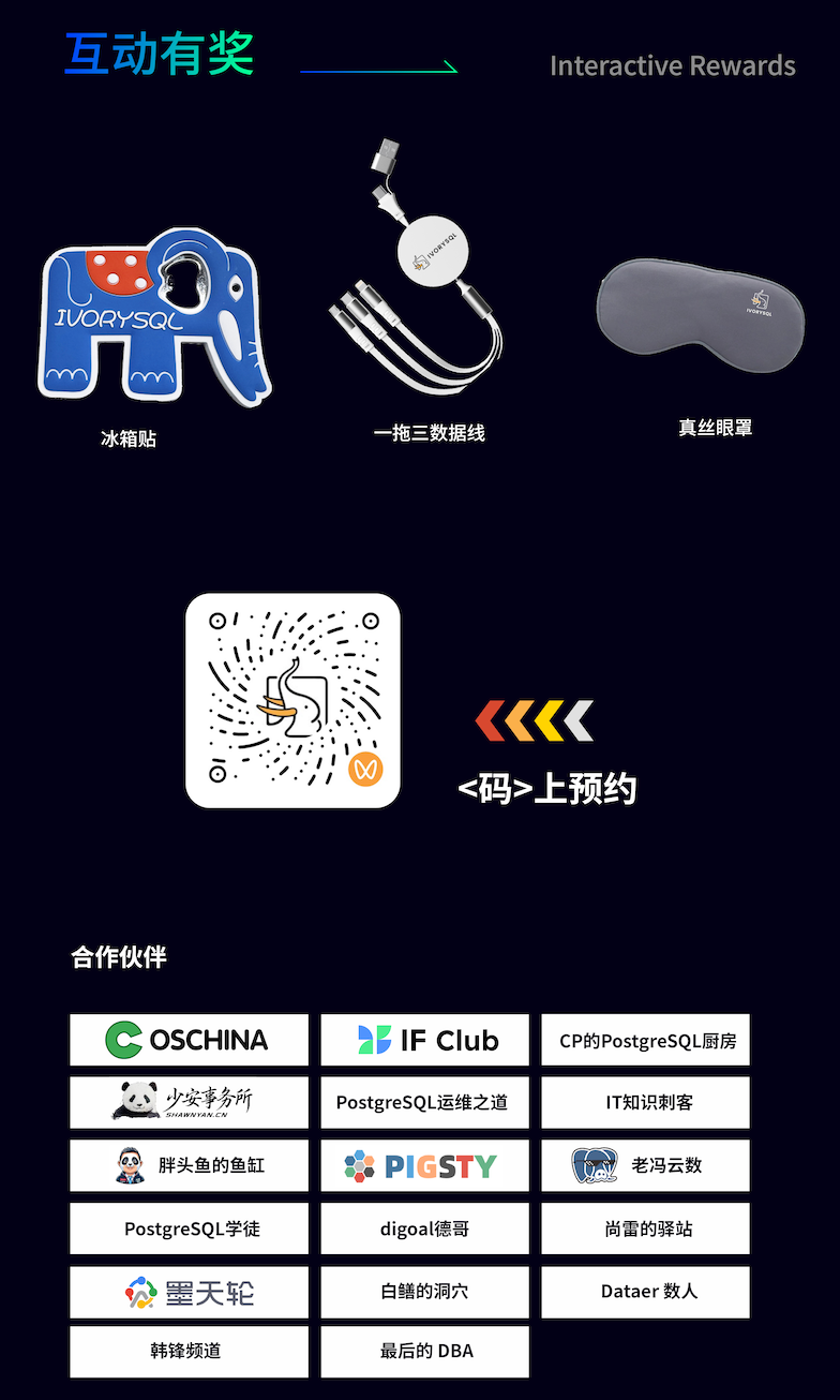 预约.png